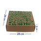Caja Regalo Carton Mailbox Navidad 28x28x8cm 10 Pzas